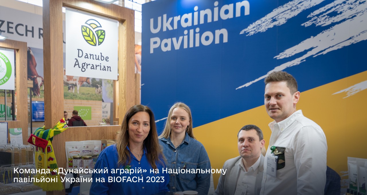 Як BIOFACH 2023 посприяв експорту українських органічних кавунів та динь на ринки ЄС