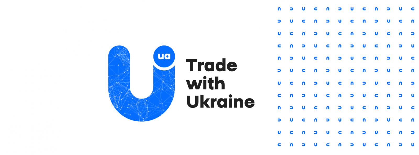 Експортний бренд України